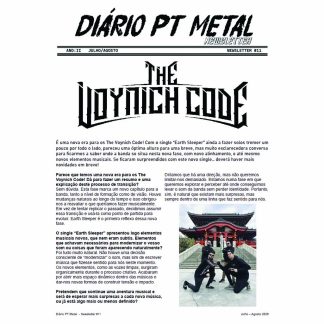 dptm011